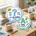 よくある質問（FAQ）｜富山市のスマホ・iPhone修理 iLABO